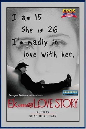 Ek Chhoti Si Love Story poszter