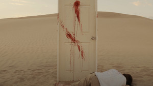 The Door háttérkép