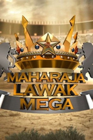 Maharaja Lawak Mega