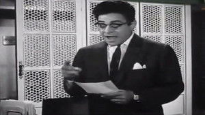 مراتي مدير عام háttérkép