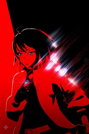 Samurai Blue: Afterimage poszter
