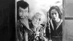 地獄の蟲 háttérkép