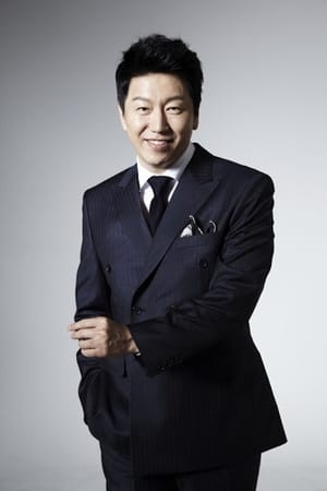 Kim Su-ro