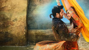హార్ట్ అటాక్ háttérkép