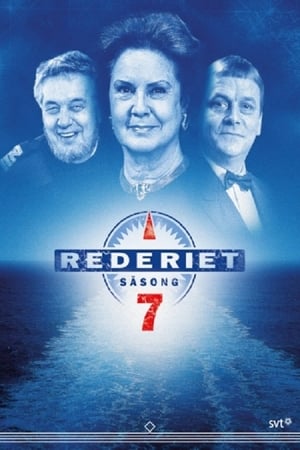 Rederiet