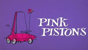 The Pink Panther Show 1. évad Ep.16 16. rész