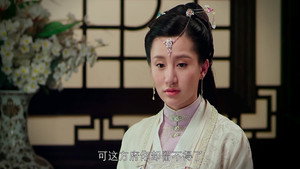 花间提壶方大厨 Season 2 Ep.12 12. epizód