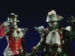 スーパー戦隊シリーズ 19. évad Ep.41 41. rész