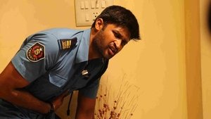 కుటుంబ కథా చిత్రం háttérkép