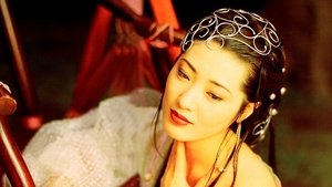 新金瓶梅 第三集 háttérkép