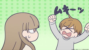 氷の城壁 kép