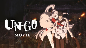 UN-GO episode:0 因果論 háttérkép