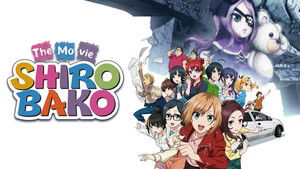 Shirobako háttérkép