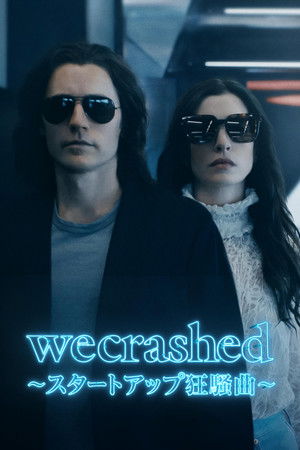 WeCrashed poszter