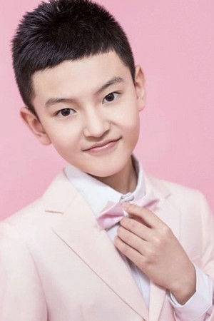 Ye Shengtong profil kép