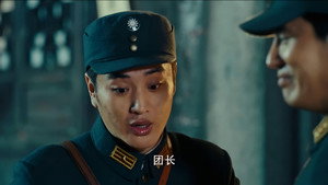英雄烈 1. évad Ep.36 36. epizód