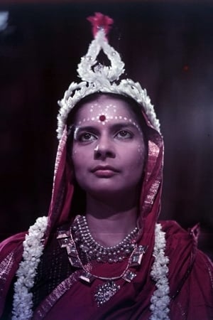 Radha