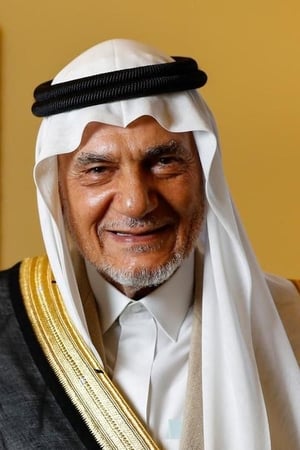 Turki Al-Faisal