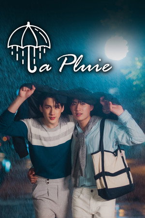 ฝนตกครั้งนั้นฉันรักเธอ poszter