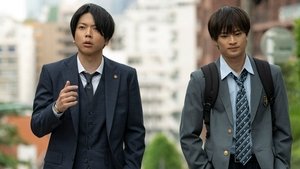 ギフテッド 1. évad Ep.1 1. epizód