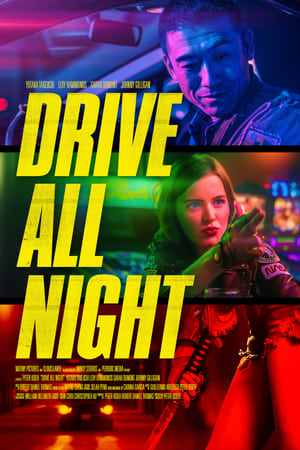 Drive All Night poszter