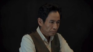 大浪淘沙 1. évad Ep.9 9. epizód