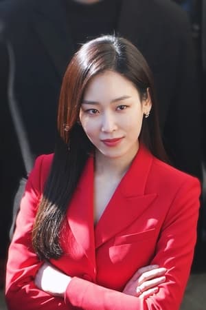 Seo Hyun-jin profil kép