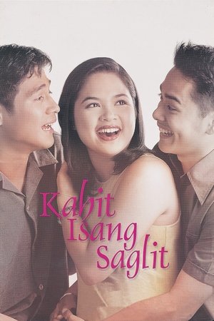 Kahit Isang Saglit poszter