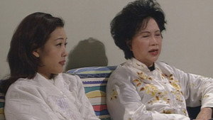 真情 Season 1 Ep.201 201. epizód