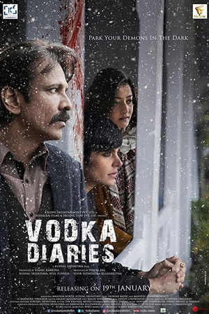 Vodka Diaries poszter