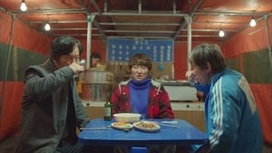 너도 인간이니 Season 1 Ep.12 12. epizód