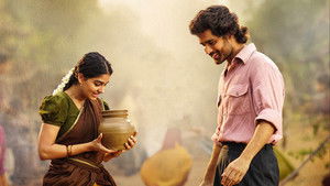 ఛాంపియన్ háttérkép