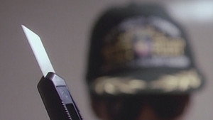 真昼の切り裂き魔 háttérkép