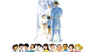 ５等になりたい。 háttérkép