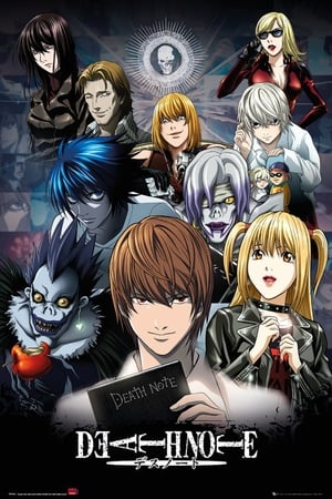 Death Note Relight