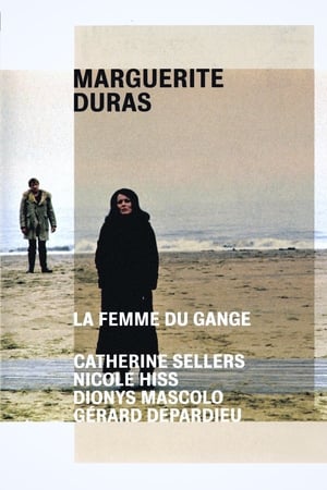 La Femme du Gange poszter