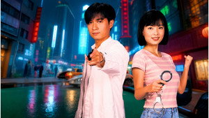 皇家反千組 kép