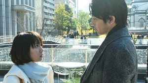 きみが心に棲みついた 1. évad Ep.4 4. epizód