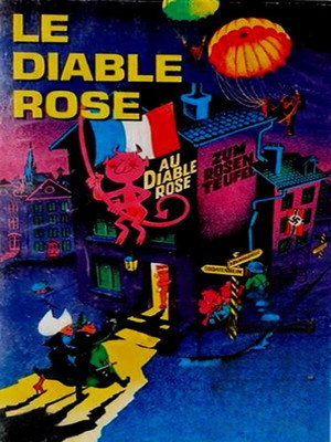 Le diable rose poszter