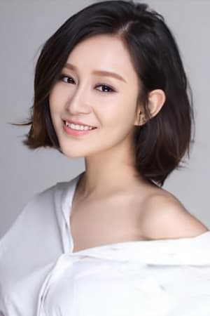 Yang Xiaoxuan profil kép