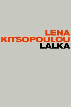 LALKA