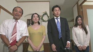 絶頂家族 愛人だらけ háttérkép