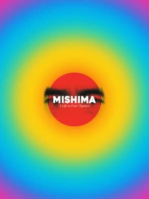 Mishima: A Life in Four Chapters poszter