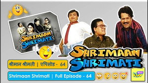 श्रीमान श्रीमती Season 1 Ep.64 64. epizód