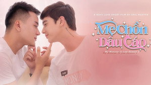 Mẹ Chồn Dâu Cáo kép
