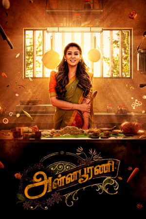 அன்னபூரணி poszter