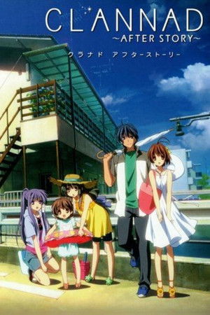CLANNAD -クラナド- poszter