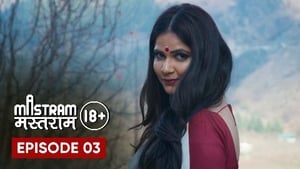 मस्तराम 1. évad Ep.3 3. epizód