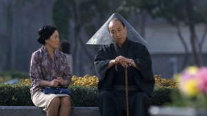 軍旗はためく下に háttérkép