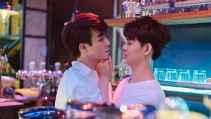 เพราะรักใช่ป่าว 1. évad Ep.2 2. epizód